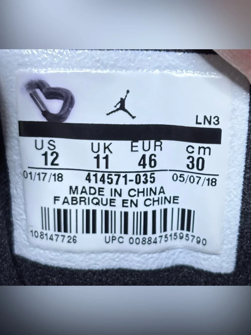 Jordan 13 retro